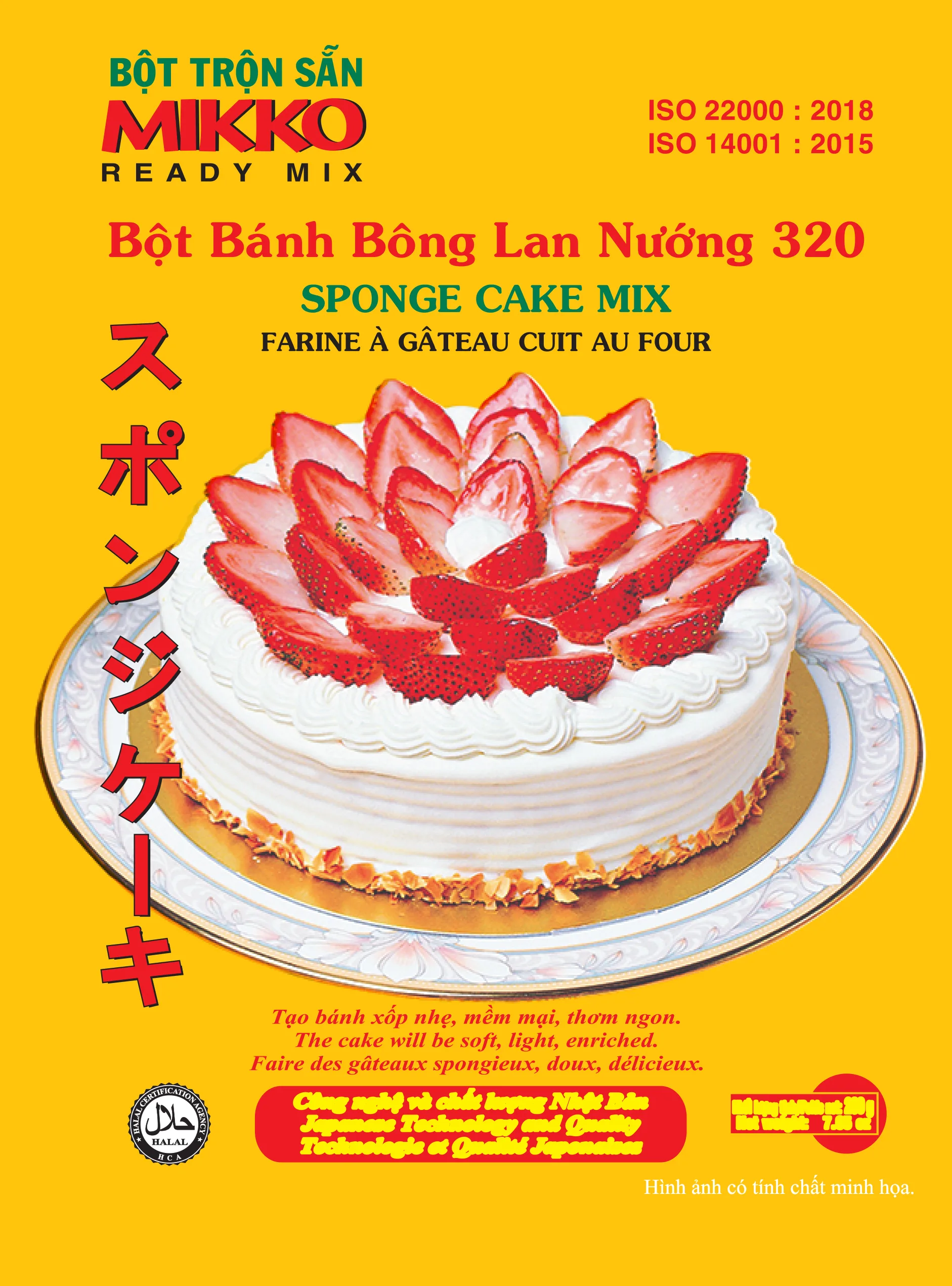 MIKKO - Bột bánh Bông lan 320